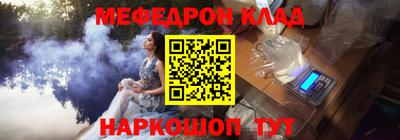 PSILOCYBIN Нягань