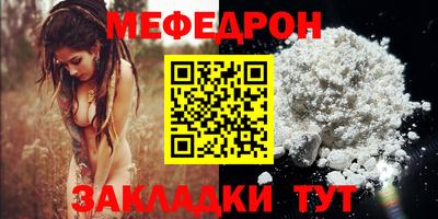 наркотики Первоуральск