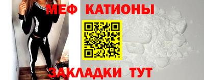 ГАЛЛЮЦИНОГЕННЫЕ ГРИБЫ Обь