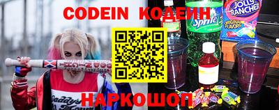 PSILOCYBIN Нягань