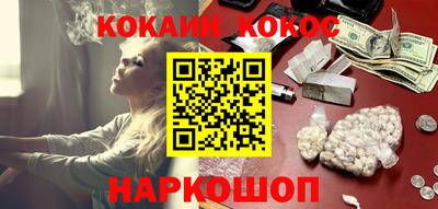 PSILOCYBIN Нягань