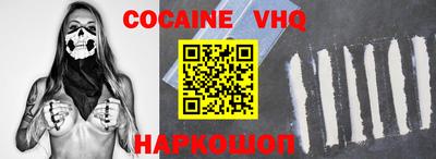PSILOCYBIN Нягань