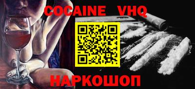 mdma Партизанск