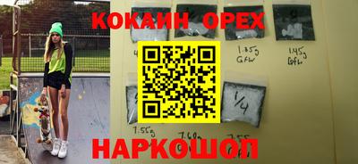 наркотики Первоуральск