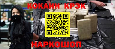 ГАЛЛЮЦИНОГЕННЫЕ ГРИБЫ Обь
