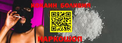 mdma Партизанск