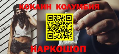 ГАЛЛЮЦИНОГЕННЫЕ ГРИБЫ Обь