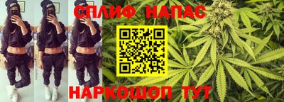 наркотики Первоуральск