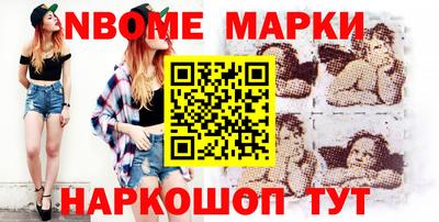 mdma Партизанск