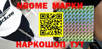 гидропоника Обнинск