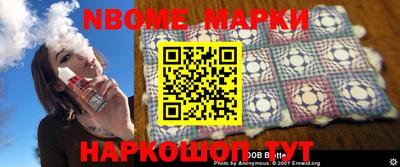 mdma Партизанск