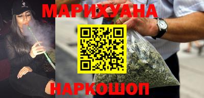 тгк Пенза