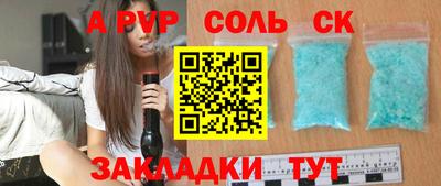 PSILOCYBIN Нягань