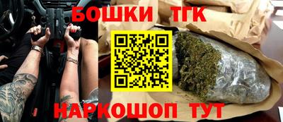 mdma Партизанск
