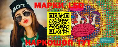 mdma Партизанск