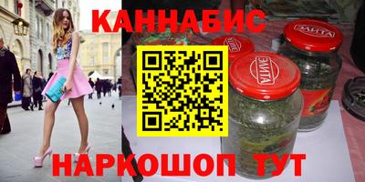 наркотики Первоуральск