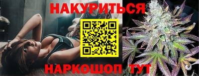 тгк Пенза