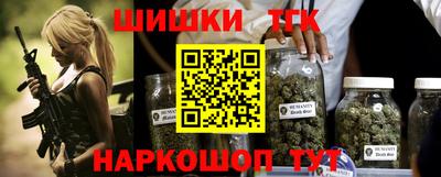 mdma Партизанск