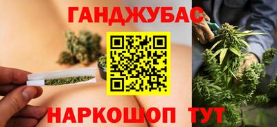 тгк Пенза