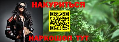 гидропоника Обнинск