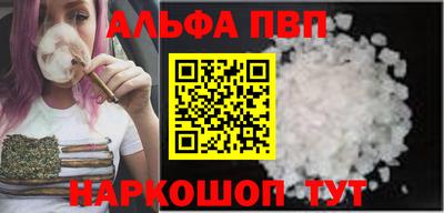 наркотики Первоуральск