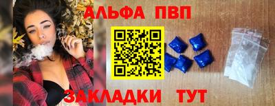 тгк Пенза