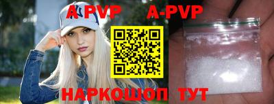 гидропоника Обнинск