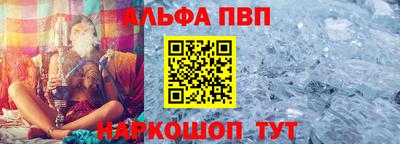 гидропоника Обнинск