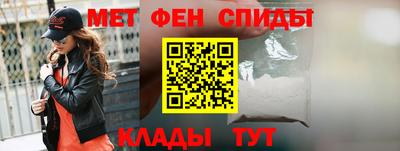 наркотики Первоуральск