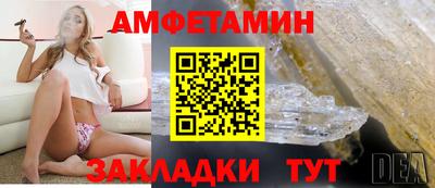 ГАЛЛЮЦИНОГЕННЫЕ ГРИБЫ Обь