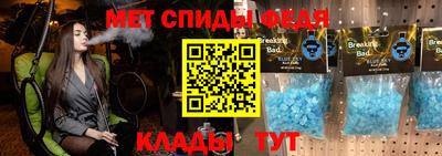 гидропоника Обнинск