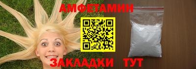 наркотики Первоуральск