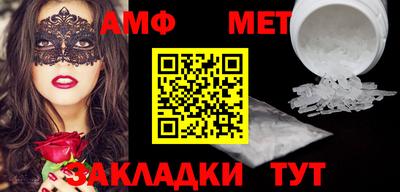 гидропоника Обнинск