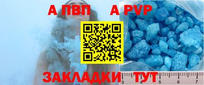 гидропоника Обнинск