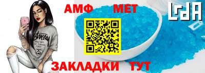гидропоника Обнинск