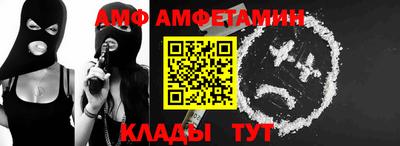 mdma Партизанск