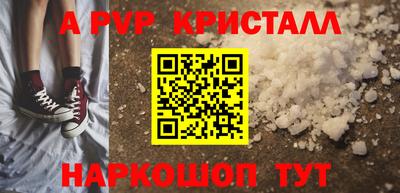 ГАЛЛЮЦИНОГЕННЫЕ ГРИБЫ Обь