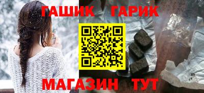наркотики Первоуральск