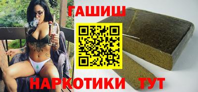 тгк Пенза