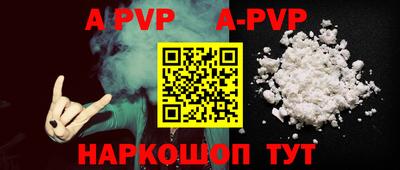 ГАЛЛЮЦИНОГЕННЫЕ ГРИБЫ Обь